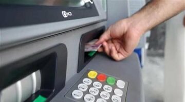 رسميًا.. رسوم السحب من إنستاباي وماكينات الـATM بعد قرار المركزي الأخير