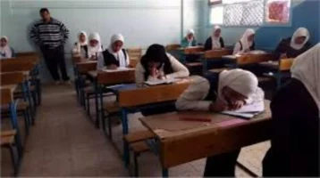 رابط بوابة التعليم الأساسي لمعرفة نتائج الطلاب برقم الجلوس