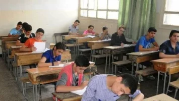 بوابة التعليم تعلن رابط نتيجة الشهادة الإعدادية بمحافظة المنوفية 2025