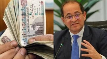 المالية تُعلن رسميًا موعد صرف مرتبات يونيو 2025 اعرف يوم قبضك بالضبط في جدول المرتبات حسب وظيفتك ومكان عملك