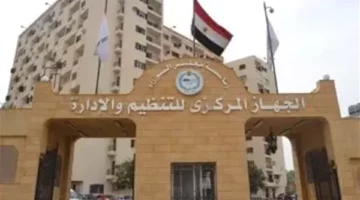 من بين معلمي الحصة.. التنظيم والإدارة يعلن مسابقة تعيين 14031 معلم مساعد لغة عربية