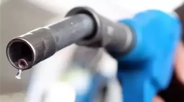 أسعار الوقود في الإمارات لشهر يونيو 2025