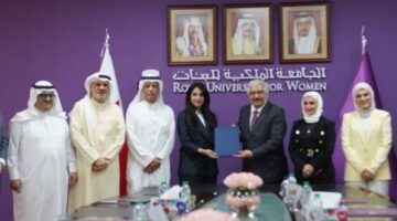 الجامعة الملكية للبنات تحصل على شهادة الامتثال لمعايير الجودة من هيئة جودة التعليم والتدريب