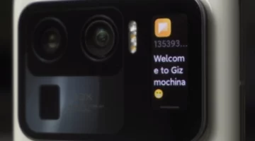 لتجربة تقنية متكاملة.. شاومي تستعد لإعادة الشاشة الخلفية مع هاتف Xiaomi 16 Pro Max