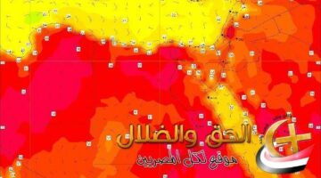 درجات حرارة شديدة الحرارة في معظم أنحاء البلاد