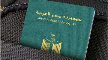 رسوم استخراج جواز السفر 2025.. زيادة جديدة تُطبق رسميًا وصدرت في الجريدة الرسمية