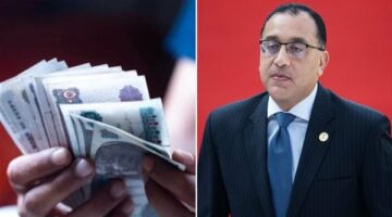 مليون مبروك.. 1500 جنيه هدية من الحكومة لهذه الفئات قبل عيد الأضحى إزاى تحصل عليها ومن هم المستفيدين منها