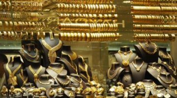 أسعار الذهب اليوم