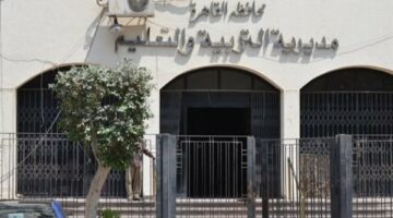 رابط نتيجة الترم الثاني لجميع صفوف النقل بالقاهرة 2025 برقم الجلوس عبر بوابة التعليم الأساسي