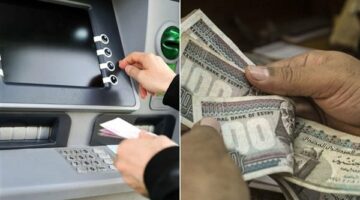 مفاجأة الحكومة لأصحاب المعاشات والعاملين بالقطاع الحكومي بشأن زيادة المرتبات والمعاشات 2025