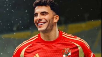 موعد انتهاء عقد زيزو ​​مع الزمالك