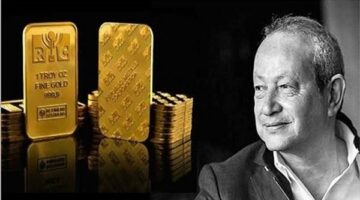 نجيب ساويرس يراهن على مناجم الذهب في مصر ويتوقع صعود سعر الأونصة عالميًا