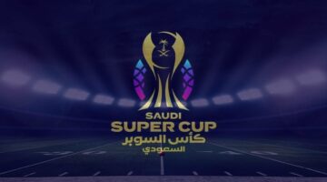 هونج كونج تستضيف كأس السوبر السعودي
