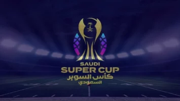 هونج كونج تستضيف كأس السوبر السعودي
