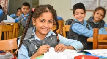 رابط الاستعلام عن نتيجة الصف الثالث الابتدائي 2025 الترم الثاني برقم الجلوس عبر بوابة التعليم الأساسي