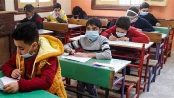 رابط بوابة التعليم الأساسي 2025 للاستعلام عن نتيجة الصف الخامس الابتدائي