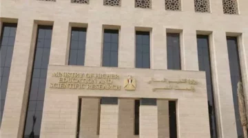 التعليم العالي تعلن بث حلقة جديدة من سلسلة “الإنتاج الحيواني” للتخلص من مخلفات الذبح