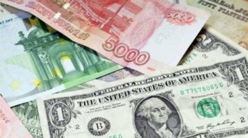 تعرف على أسعار العملات الأجنبية مقابل الجنيه المصري