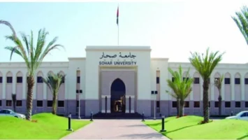 وظيفة جامعة.. جامعة صحار العمانية تعلن عن وظائف جديدة لأعضاء هيئة التدريس من الأستاذ الى المعيد.. سجل هنا