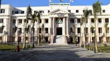 جامعة بنها تعلن المستندات المطلوبة في وظائف جديدة شاغرة.. التفاصيل كامله