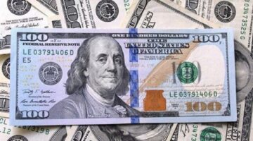 تراجع  جديد.. سعر الدولار مقابل الجنيه المصري اليوم الأربعاء 11 يونيو 2025