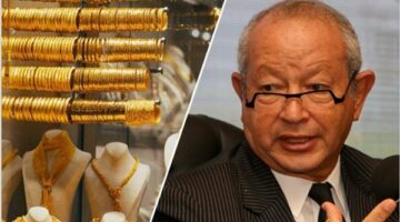 سعر الذهب اليوم في مصر يسجل قفزة غير متوقعة ونجيب ساويرس يحذر من الفقاعة العقارية