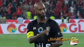 عاجل.. بيان من الزمالك عن شيكابالا.. مين كان يصدق إن اليوم دة يجي يا أباتشي!
