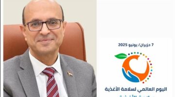 في اليوم العالمي لسلامة الأغذية.. الدكتور المنشاوي يؤكد دعم جامعة أسيوط للتوعية المجتمعية بمجال سلامة الأغذية