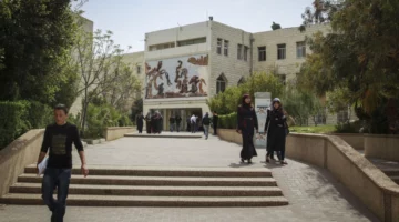 تعليق الفعاليات الوجاهية في مؤسسات التعليم العالي ابتداء من غد السبت