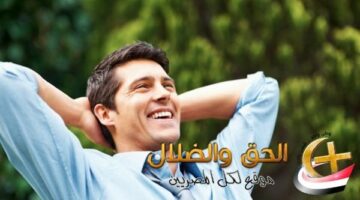 تشهد مواليد بعض الأبراج طفرة مالية كبيرة في أواخر يونيو