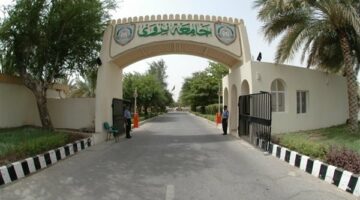 وظيفة جامعة.. جامعة نزوي العمانية تعلن وظائف أعضاء هيئة تدريس 2025 فى 24 تخصص.. براتب 229 الف جنيه شهريا