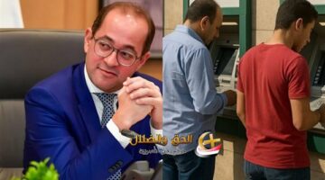 حقيقة تبكير صرف مرتبات يوليو بالزيادة الجديدة
