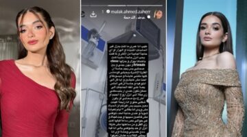 تعب غير مفهوم منذ 3 أيام … تفاصيل الحالة الصحية لملك أحمد زاهر | خبر