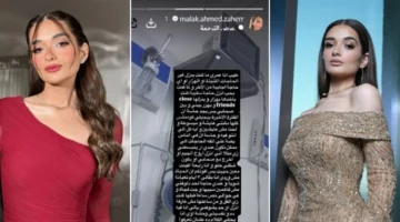 تعب غير مفهوم منذ 3 أيام … تفاصيل الحالة الصحية لملك أحمد زاهر | خبر