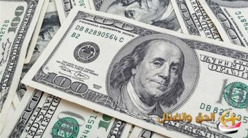 كم سعر الدولار اليوم في السوق المصري؟.. اعرف آخر تحديثات سعر الأخضر الأمريكي اليوم الثلاثاء 10 يونيو 2025