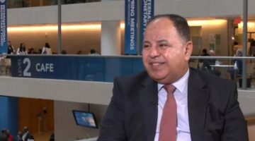 الأوضاع الجيوسياسية ستؤثر على الاقتصاد.. والتعاون الإقليمي هو الحل