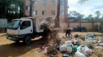 رفع 30 طن قمامة وتراكمات بأرمنت في الأقصر