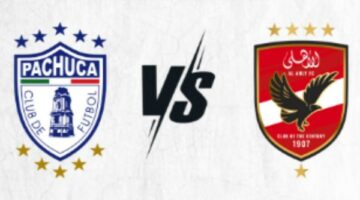 استعدادا لكأس العالم للأندية.. تشكيل الأهلي لمواجهة باتشوكا وديا وزيزو احتياطيا