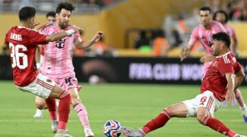 كأس العالم للأندية.. موعد مباراة الأهلي أمام بالميراس البرازيلى