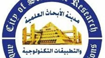 التعليم العالي: إدراج ثلاث مركبات نانوية كهروحرارية بمدينة الأبحاث العلمية