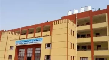 التعليم تشترط السكن القريب للالتحاق بالمدارس المصرية اليابانية الجديدة (التفاصيل الكاملة)