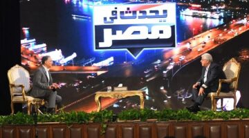 مبادرة رئاسية لإنشاء أكبر مجمع صناعي للأجهزة التعويضية بالشرق الأوسط