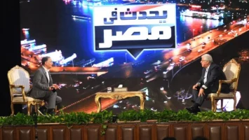مبادرة رئاسية لإنشاء أكبر مجمع صناعي للأجهزة التعويضية بالشرق الأوسط