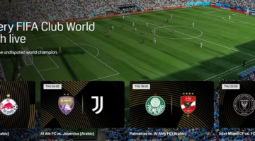 استقبل الآن تردد قناة DAZN الناقلة لمباريات كأس العالم للأندية 2025 مجانًا بجودة عالية