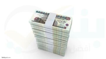 أسعار العائد علي الصكوك الثلاثية من مصرف أبوظبي الإسلامي – مصر