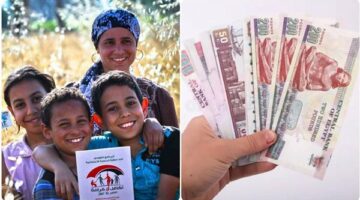 هتقبضوا قبل العيد ولا بعده.. موعد صرف معاش تكافل وكرامة لشهر يونيو 2025