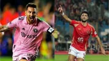 جدول مباريات الأهلي في كأس العالم للأندية