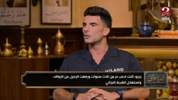 لدينا طموح عالمي مع الأهلي