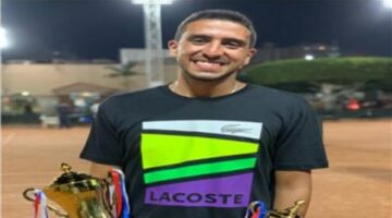 سموحة يعلن الحداد ثلاثة أيام لوفاة نجم التنس الأرضي