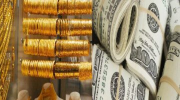 أسعار الذهب والدولار وحالة الطقس اليوم الجمعة| أخبار تهمك
